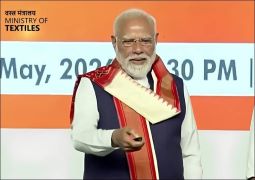 Prime Minister Inaugurates India's First Functional PM MITRA Park in Warangal, Telangana